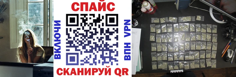 Бутират 1.4BDO  Купить где  Старица 