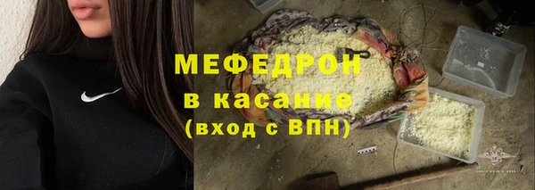 ALPHA PVP Иннополис