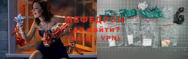 ALPHA PVP Иннополис