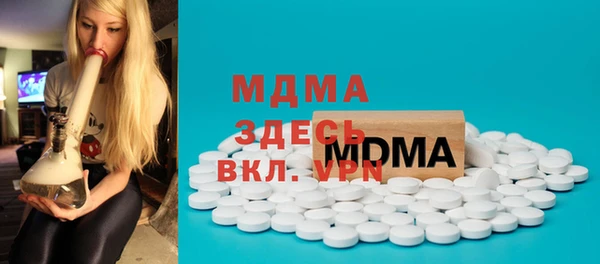 ALPHA PVP Иннополис