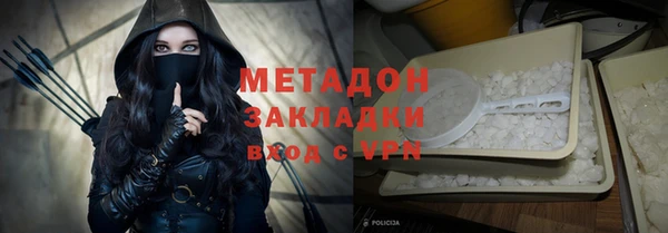 мет Каменка