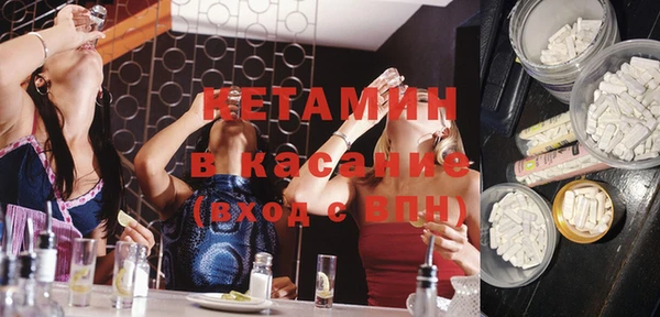 мяу мяу мука Инсар