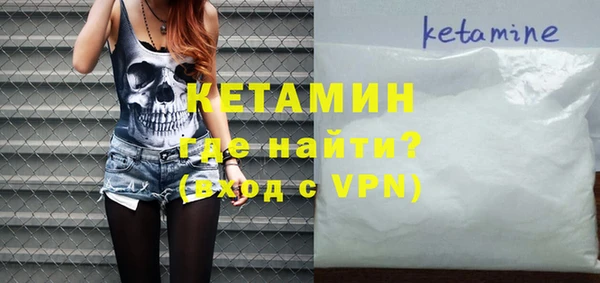 ALPHA PVP Иннополис