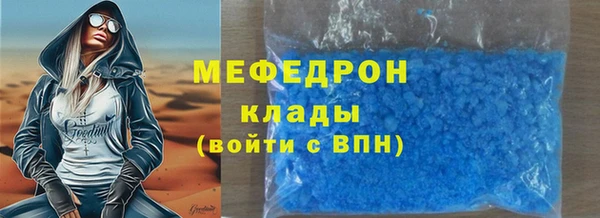 ALPHA PVP Иннополис