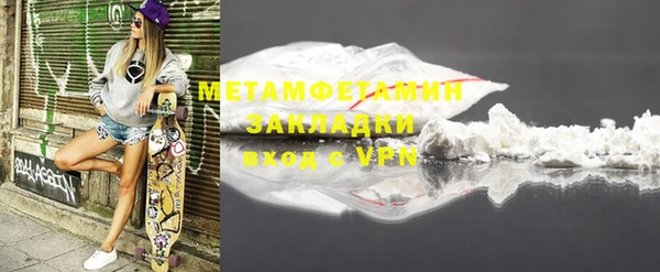 мяу мяу мука Инсар